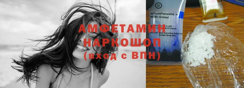 MEGA ССЫЛКА  Фатеж  Amphetamine VHQ 